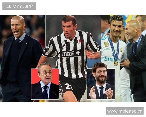 德转分析尤文图斯新任主帅候选人齐达内曼奇尼斯帕莱蒂等五大热门人选