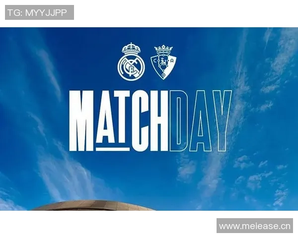 皇马中卫短缺却不提拔马丁内斯或因对其进行敲打策略